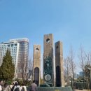 행정사무소 신성 | 서소문성지 역사박물관