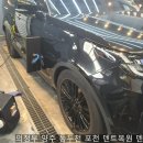 청해광택 이미지