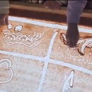 서울신봉초등학교 이미지