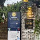 샹볼뮈지니 | 샹볼뮈지니 와인한마당 와인 시음회 후기