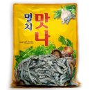 맛나 이미지