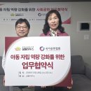 샬롬하우스 이미지