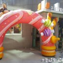 새빛어린이집 이미지