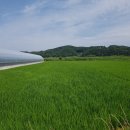 경북영농 이미지