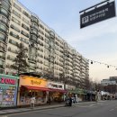 친절한축산 | 서초 고기집 강남1등축산 방배점 서래마을 근처 정육점 후기