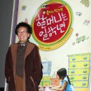 ㈜아피아스튜디오 이미지