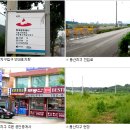 강남에서 가장 가까운 마지막 택지개발지구-풍산지구 이미지