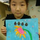 동하환경 이미지