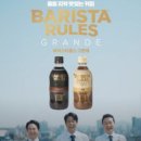 룰스(Rules) 이미지