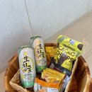 경주 한옥 숙소 경주 더옐로우 한옥 감성 그대로인 숙소 솔직후기
