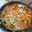 황소마을정육점 이미지