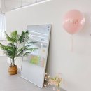 체인지유 이미지