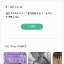 비앤케이(B&K)CarCare | 삼성가전 비스포크 그랑데 AI 드럼 세탁기 건조기 세트 사용법 &amp; 빨래 후기!