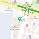 시지하늘채스카이뷰124-8