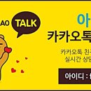 페오니아 이미지