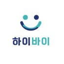 하이바이아동청소년연구소