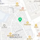 도농백세약국 이미지