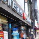 롯데리아홍천점 이미지