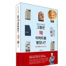 수부동산중개법인(주) 이미지