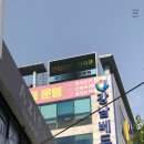 베드로내과의원 이미지