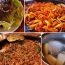 춘천유림닭갈비 네이버블로그