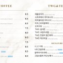퍼스트커피랩 이미지