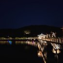 미투리 - 포항시 북구 죽도시장길 13-5 | 안동 월영교 야경 산책 문보트 여름 밤 산책 후기