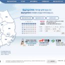 신정열린약국 이미지