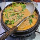 영미오리탕 이미지