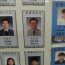 서초장례지도사교육원 이미지