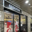 긱스타 피씨카페 이미지