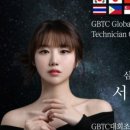 르네일 이미지