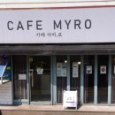 평천로93번길 이미지