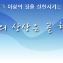 (주)에이스푸드 이미지