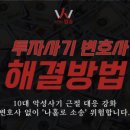 법무법인백승 이미지
