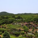 동화마을