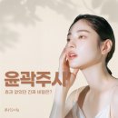 에이치에스의원 이미지