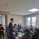 후암경로당 이미지