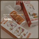 강아지 뿌리는 치약 추천 | 입냄새 관리 쉬운 뿌치뿌치 덴탈스프레이 후기🐶