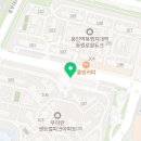 역북우미린공인중개사사무소 이미지