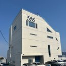 바다품은 부산 영도 대형카페 [카페 385] 다녀온 후기