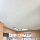 초록부동산공인중개사사무소 이미지