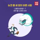 대림세차 이미지