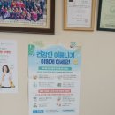 불암경로당 이미지