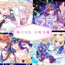 공지로3 이미지