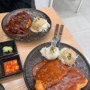 오유미당 문지점