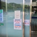 서창2동-5 이미지