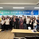 정산회관 이미지