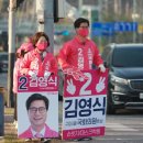 인동네거리 이미지