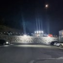 양포주유소 - 포항시 남구 | 양포주유소